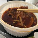 칠천요 | 회기 사천요리 맛집 칠천요 재방문 배달 후기