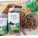 (주)펫신드룸 이미지
