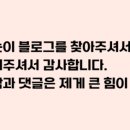 삼성기공사 이미지