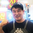 신지수산 이미지