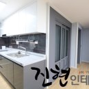 신가우미아파트 이미지