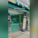 달리는커피울산 네이버블로그
