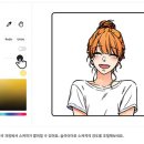 내꿈은 웹툰작가 이미지