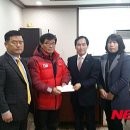 온정농협협동조합 이미지