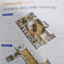 정관동원2차부동산공인중개사사무소 | 정관 동원로얄듀크2차 아파트