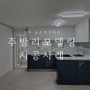 원남로-13 이미지