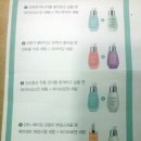델라 에스테틱 이미지