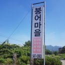 마을 이미지