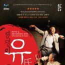 해운대문화회관(해운홀) 이미지