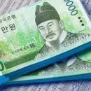 강산세무회계