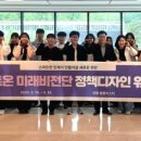 온온온디자인 이미지