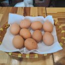 커피앤콩 이미지