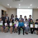 보배로운 키즈 어린이집 이미지