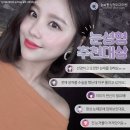 눈의꽃성형외과의원 이미지