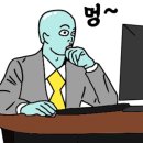 해바라기 소극장 네이버블로그
