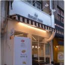 갈바홀릭