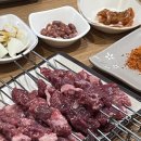 흥성회관 | 인천 구월동 예술회관역 양꼬치맛집 #흥성양꼬치 구월점 | 양꼬치에 온면 후기