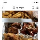 다겐닥스