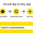 태성정비 이미지
