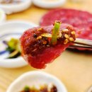 민정반찬 | 연산동맛집 <민정한우수육국밥>쫀득한 뭉티기 솔직후기