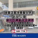 세종씨티스포츠 - 세종특별자치시 세종로 2085 | 세종씨티스포츠