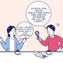 밝은세상안과의원 이미지