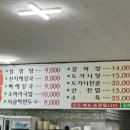 진미국대 이미지