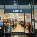 버터센트 | 부산역 카페 추천 ‘아트센트’ 브런치 맛집 잠봉뵈르 후기