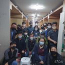 국제건축기술평생교육원 | 도배학원에서 시작하다 2022-03(국제건축기술평생교육원)