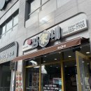 김가네 계림점 네이버블로그