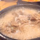 반찬전선생 이미지