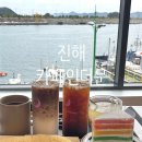 카페인더문 이미지