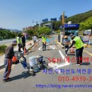 에스앤에이치플러스