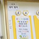 펫츠가든 이미지