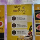 미담샤브 | [마산맛집/구산면맛집] 한우미담 샤브샤브 후기