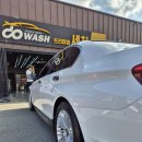 디오워시 이미지