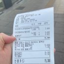 전주백제약국 | [종로5가 약국투어] 온유약국, 종로백제약국 +문화제빵
