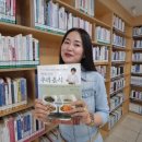 성남면작은도서관 이미지