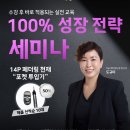 미곤