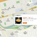 등갈비하우스 이미지