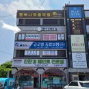 디미아뷰티 네이버블로그
