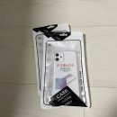 퀵핀 아이폰 12 케이스 사용 후기
