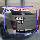 서후커스텀