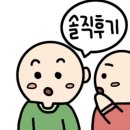 프리마트 - 남동구 주안로 231 | 프리마트
