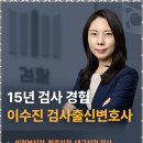 법무법인든든 이미지