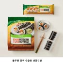 김밥창고