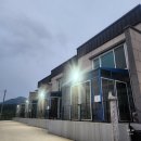 (유)하이큐마트 | 고창 숙소 추천 '조용한 논밭뷰 람사르펜션' 후기 [6월 국내여행 1-3]