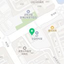 소하백화점약국 이미지