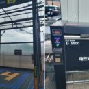 워시랜드 원주점 이미지