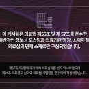 서울하이안치과의원 이미지